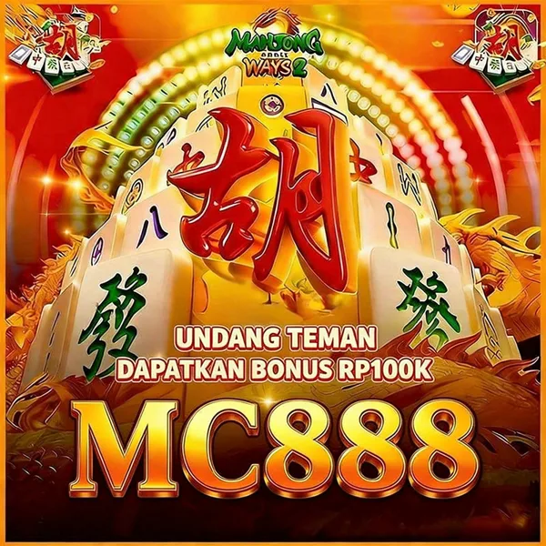 MC888